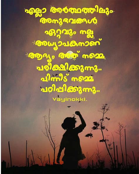 We did not find results for: Pin by Bindhu on Malayalam Quotes& Writings | Status ...