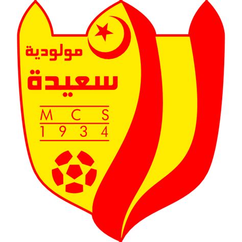 شعار الاتحاد الزموري الخميسات [ Download - Logo - icon ...