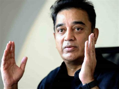 Universiti kebangsaan malaysia | ukm · faculty of law. Kamal Hassan Tweets on Political Revolution | Rajinikanth