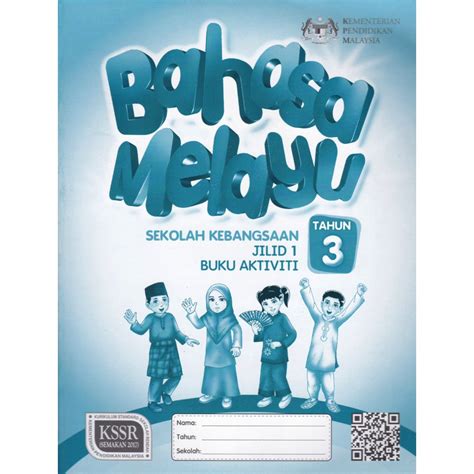 Buku Aktiviti Matematik Tahun 3 Pdf  Tahun 3 M S 89 90 Buku Aktiviti
