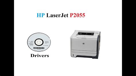 تحميل تعريف hp laserjet p2055 ويندوز 7، ويندوز 10, 8.1، ويندوز 8، ويندوز فيستا (32bit وو 64 بت)، وxp وماك، تنزيل برنامج التشغيل اتش بي hp p2055 مجانا بدون سي دي. تعريف برنتر Hp Laserjet P2055 : HP P2055 | Driver ...