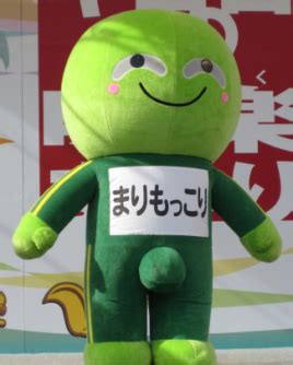 Weird Japanese Mascots That Are Bizarre Or Nightmare Inducing