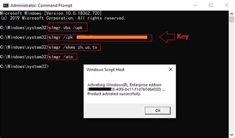Comment Activer Windows 10 Avec La Clé De Produitla Clé Dactivation