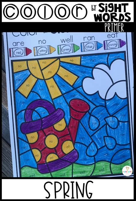 Spring Sight Word Activities Color By Sight Words Primer Editable