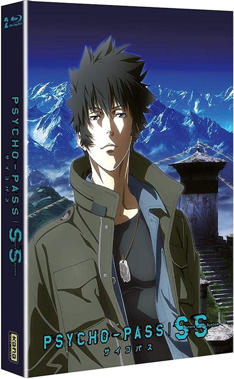 Psycho Pass Sinners Of The System Trilogie Edition Collector Bluray [blu Ray