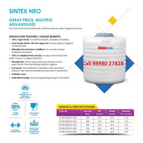 Hdpe Sintex Neo Water Tank White At Rs 5litre In Ahmedabad Id