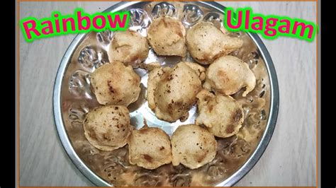 Susiyam Recipe in Tamil |சுசியம் செய்வது எப்படி| Soya ...