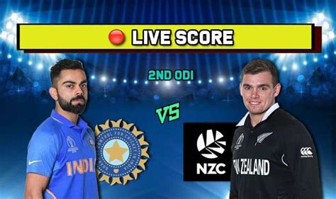 New Zealand Beat India By 22 Runs Live Cricket Score Ball By Ball