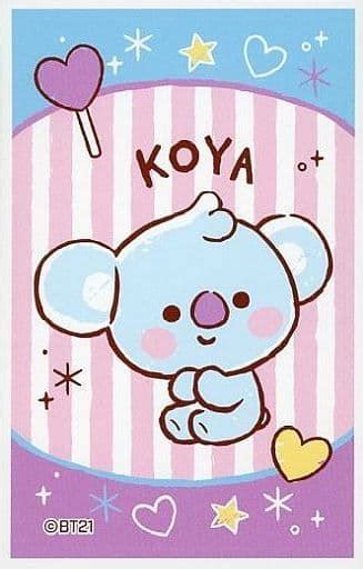 Koya Baby Bt21 Decoration Sticker With Gum Goods Accessories