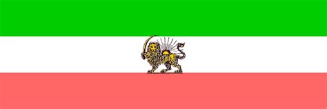Iranian Empire Qajar Dynasty 1905 1925