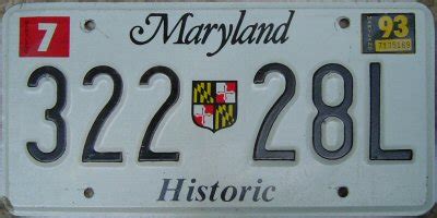 Rick Kretschmer's License Plate Archives | Current ...