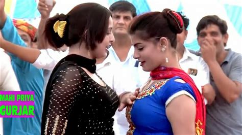 Rc Upadhyay Sexy Dance New Haryanvi Songs Haryanavi 2020 Hot Stage Dance Mahi Priya Gurjar