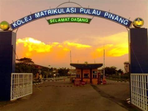 Kolej matrikulasi melaka kementerian pendidikan malaysia, 78300 masjid tanah, melaka. PROGRAM Matrikulasi di KMPP