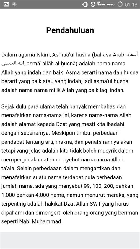 bacaan doa اللهم اِنَّنا نَجْعَلُك فى نُحُورِ أعداءِنَا و نَعُوذُ بِك مِن شُرُورِهِم اللهم بَدِّدْ شَمْلَهُم. review terbaru: Doa Qunut English Translation