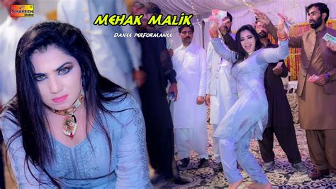 Sada Dil Mehak Malik Dance Performance 2022 Youtube