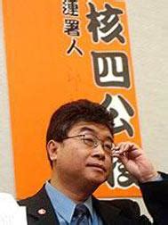 He is best known for his role in the famous danmei novel adaptation as one of the protagonist. 核四公投 - 搜狗百科