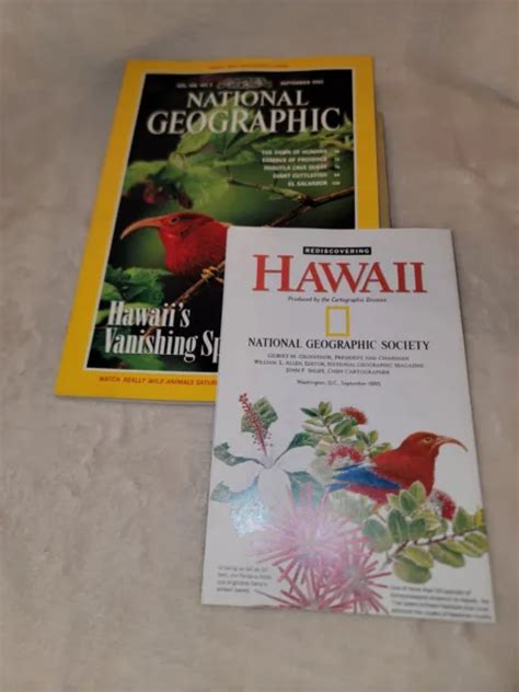 National Geographic Magazine September 1995 Hawaii El Salvador