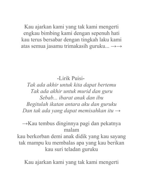 Lirik Lagu Ena Voice Terima Kasih Guruku - AhmadrtStevenson