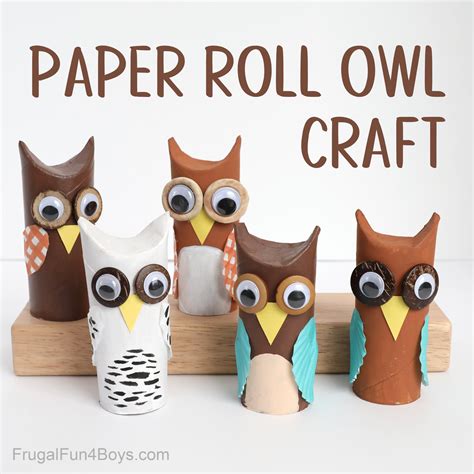 Toilet Paper Roll Owls Frugal Fun For Babes And Girls