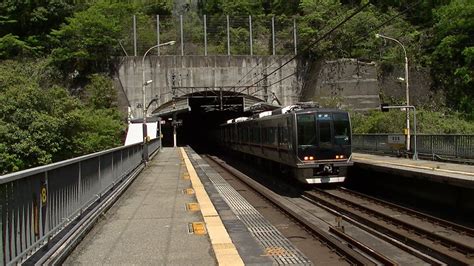 My宿(現地払い)、バリ得(片道利用プラン)は除きます。 詳しくは、go to トラベル概要をご覧ください。 ※日本旅行で扱うすべての航空＋宿泊商品を検索します。 あっちこっちスケッチ～JR西日本・武田尾駅 - YouTube