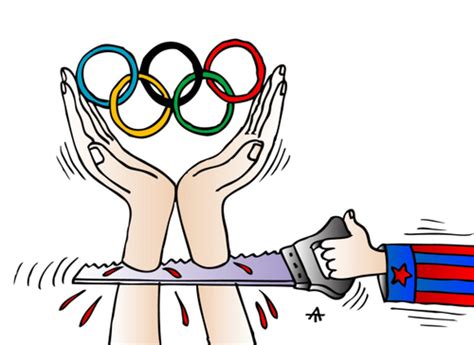 Olympic Games By Alexei Talimonov Sports Cartoon Toonpool