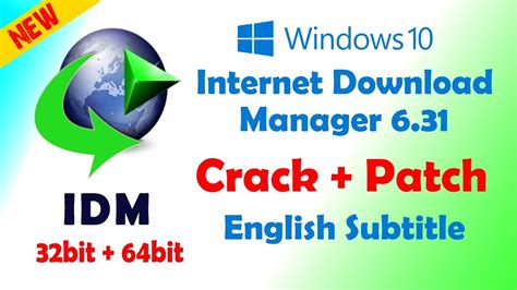 Comprehensive error recovery and resume capability will restart broken or interrupted downloads due to lost connections, network problems, computer shutdowns, or. Internet download manager IDM v6.31 WINDOW 10 Free Cracked Full version 2018-19 for 32-bit & 64 ...