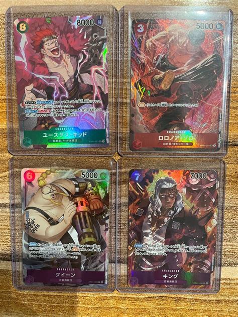 One Piece, card game, tcg, super rare, parallel, alternate art, king