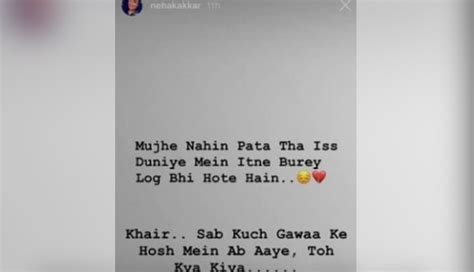 Neha Kakkar Posts Emotional Note After Break Up With Himansh Breaks