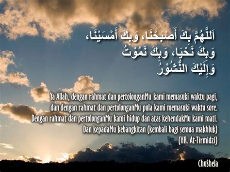 Kata mutiara selamat pagi mumbuat hari menjadi lebih bersemangat dalam menjalani rutinitas harian yang melelahkan namun kita harus tetap positif thiking. Ainim Rashihah: Selamat Pagi Semua