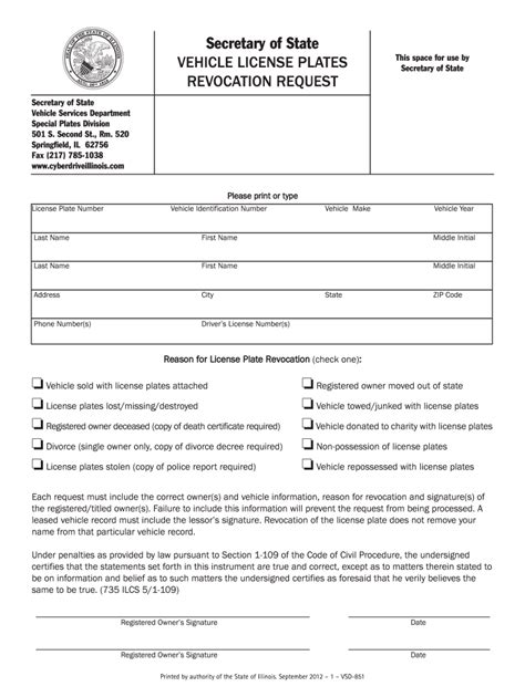 Il Vsd 851 2012 2022 Fill And Sign Printable Template Online Us