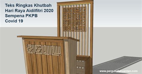 Hari raya aidilfitri is a festival that celebrates 'breaking of the fast' and is a religious holiday celebrated by muslims in singapore. Teks Khutbah Hari Raya Aidilfitri 2020 | Persatuan Guru ...