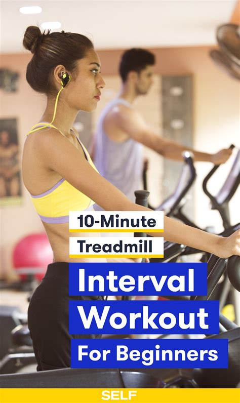 A Minute Treadmill Interval Workout For Beginners Interval Treadmill Workout Interval