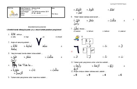 Demikian informasi tentang soal ujian ukk/pat bahasa arab madrasah aliyah (ma) semester 2 plus kunci jawaban kelas 10 dan 11 yang dapat kami sampaikan. (DOC) Soal bahasa arab kelas 2 | nur rofiq - Academia.edu