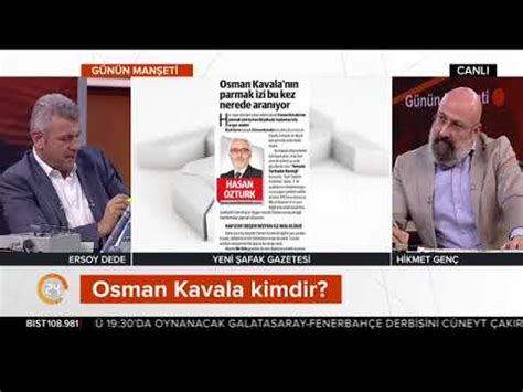 Osman kavala ve gezi davası. Osman Kavala kim? - YouTube