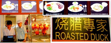 Ipoh kinta city aeon, perak. Aeon Kinta City Food - Jj Corner Coffee Shop Aeon Kinta ...