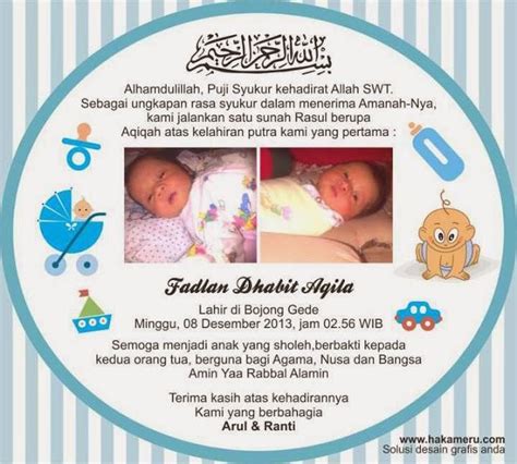 Download Desain Kartu Ucapan Kelahiran Bayi Cdr / Download Template Undangan Aqiqah Format