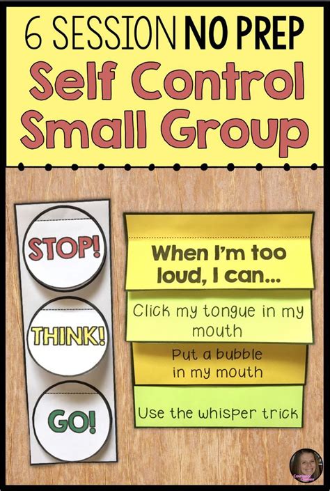 6 Session Self Control Small Group No Prep — Counselor Chelsey