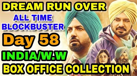 Ardaas Karaan Movie Box Office Collection Day 58 All Time Blockbuster