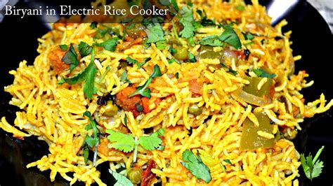 Biryani In Electric Rice Cooker Easy Biryani Recipe Youtube