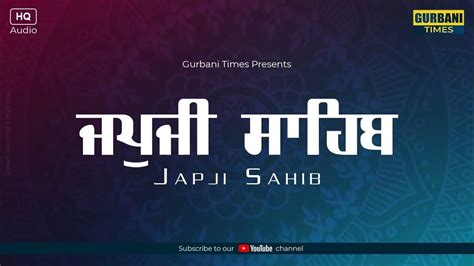 Japji Sahib Full Live Path Bhai Manpreet Singh Ji Kanpuri Nitnem