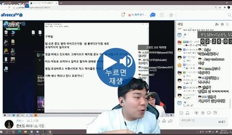 지금 강형이랑 얍얍이랑 뜨면 누가 이길까 6: 염보성 "형님 라이즈 지x은 좀...." / 준밧드 "아 여기선 먹히죠 ...