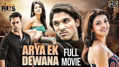 Allu Arjun Arya Ek Deewana आरय एक दवन Hindi Dubbed Action Movie Kajal Aggarwal Navdeep