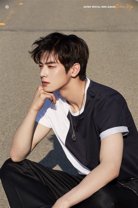 Any one have answer for this? ASTRO チャウヌ、まさに目の保養!彼氏ファッションから大人なスーツ姿まで…抜群のセンスに注目 - Kstyle