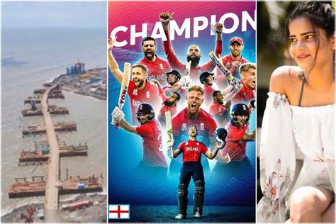 Top News Of The Day मुंबई पर मंडरा रहा बड़ा खतरा इंग्लैंड ने जीता
