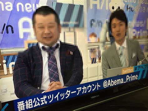 Users can watch most channels for free with the option to become a p. Abema TVをChromecastを使って大画面テレビで見る方法