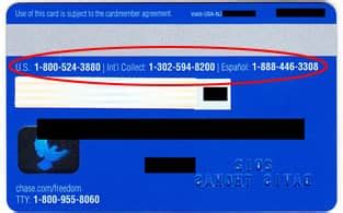 Cid (card identification data) on the back of the card is similar to visa/mc/discover. "How to Transfer a Credit Card Balance" + 10 Best 0% Offers