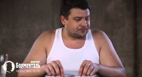 Я Худею. Диета эффективная. Доктор Борменталь Пенза. - YouTube Картинка - Я Худею. Диета эффективная. Доктор Борменталь Пенза. - YouTube