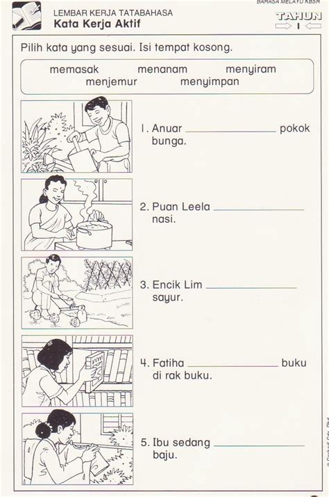 Bahasa Melayu Tahun 2 Latihan Dan Aktiviti Kindergarten Worksheets Images