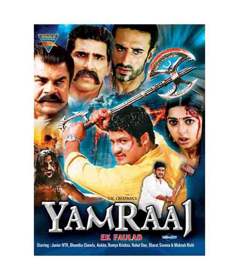 Yamraj Ek Faulad 2003 Telugu Dubbed In Hindi Cartoon Network