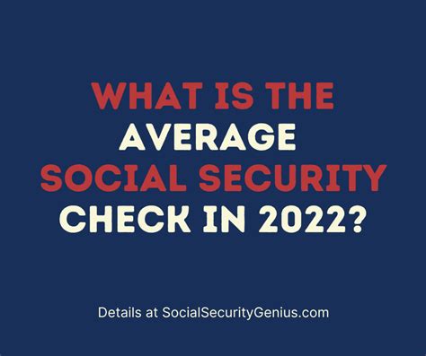 average social security check for 2022 social security genius